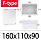 F-type IP67 waterproof junction box