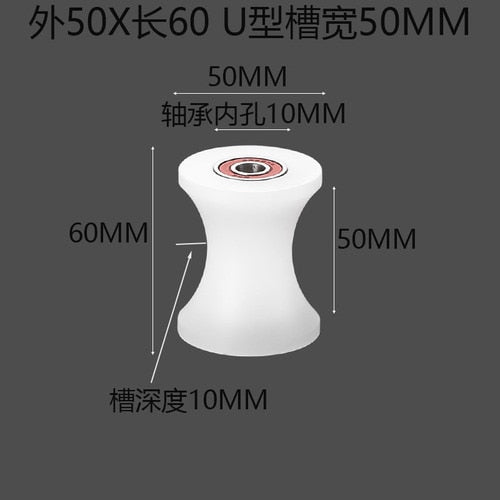 Measuring nylon sliding door pulley wheel