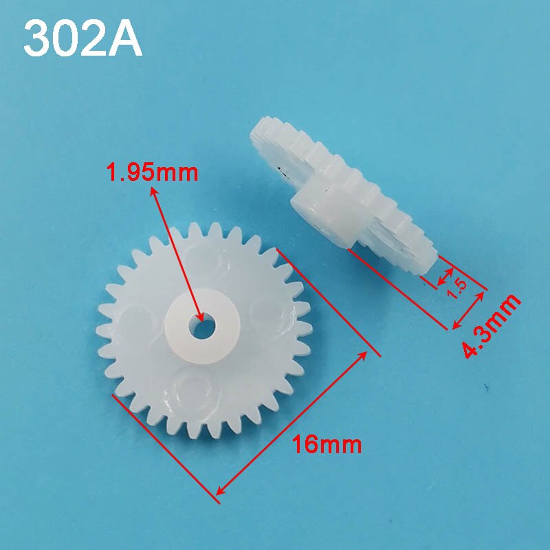 plastic gear wheel side view