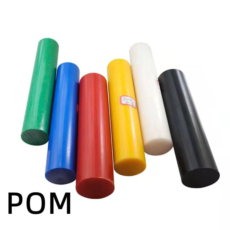 Colorful POM rod